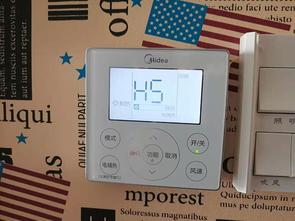 代县美的空调维修