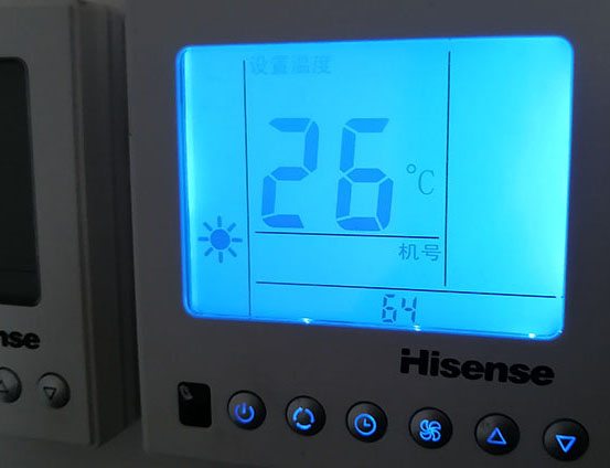 代县海信中央空调维修电话在哪里找